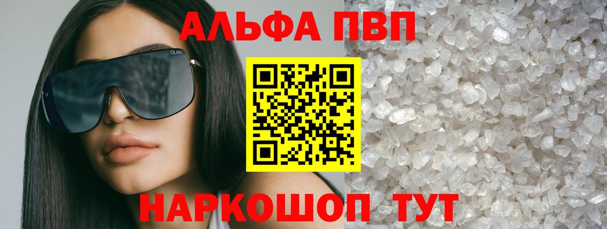 A PVP СК КРИС Магнитогорск