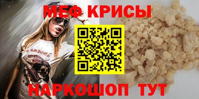 кокаин премиум Тула