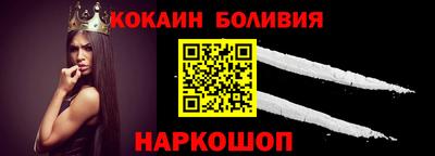 винт Туймазы