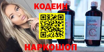 винт Туймазы