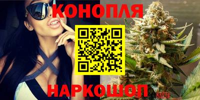 кокаин премиум Тула