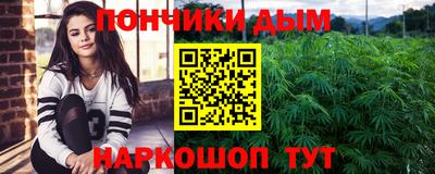 мяу мяу мука Тулун