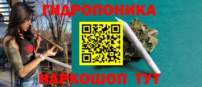 винт Туймазы