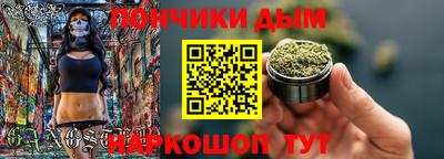 винт Туймазы