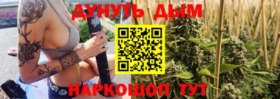 кокаин премиум Тула