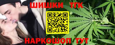 мяу мяу мука Тулун