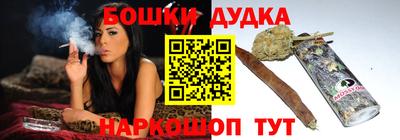 винт Туймазы