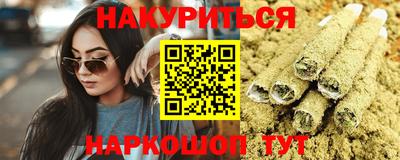 кокаин премиум Тула