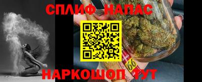 мяу мяу мука Тулун