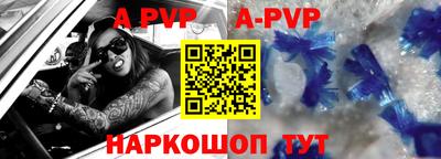 кокаин премиум Тула