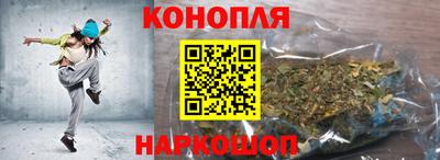 кокаин премиум Тула