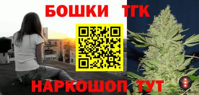кокаин премиум Тула
