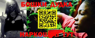 винт Туймазы