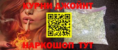 мяу мяу мука Тулун