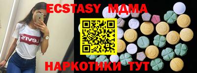 кокаин премиум Тула