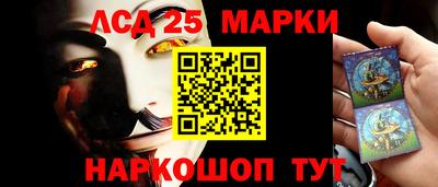 кокаин премиум Тула
