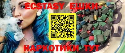 винт Туймазы