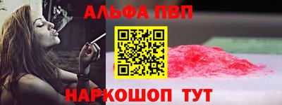 мяу мяу мука Тулун