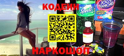 мяу мяу мука Тулун
