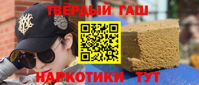 мяу мяу мука Тулун
