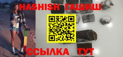 винт Туймазы
