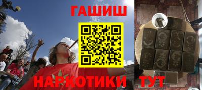 винт Туймазы