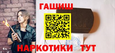 мяу мяу мука Тулун