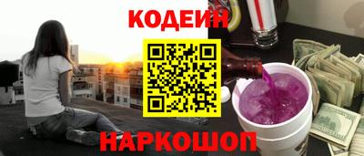 мяу мяу мука Тулун