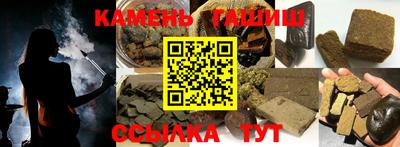 мяу мяу мука Тулун