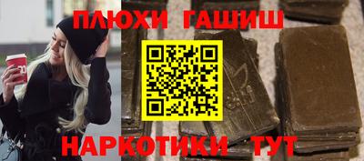 винт Туймазы