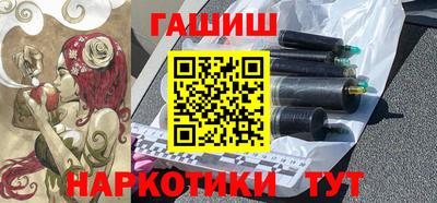 винт Туймазы