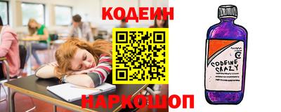 кокаин премиум Тула