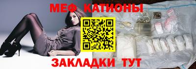 кокаин премиум Тула