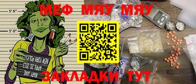 кокаин премиум Тула